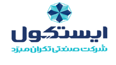 تأمین سرمایه در گردش شرکت تکران مبرد جهت تولید و فروش یخچال‌های هتلی و مینی‌بار، دستگاه تصفیه‌فن چرخشی، مصنوعات فلزی و متعلقات محصولات